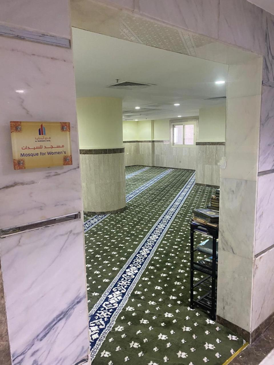 Al Rawhanya Hotel Mecca Екстер'єр фото